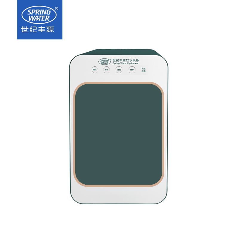 【企事業單位】商務凈水器S1200